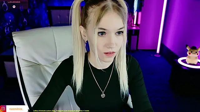 ShhhO O online show from 03/05/26, 09:49