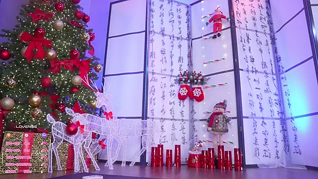 Marry Cordy online show from 12/15/25, 02:49