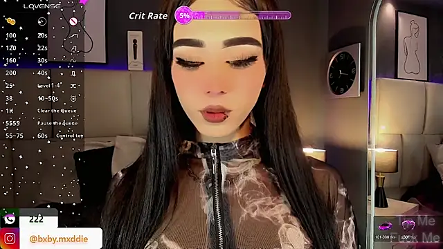 Snapshot of kimMaddiee chatting on 09/21/25, 05:53 kimMaddiee online show from 09/21/25, 05:53