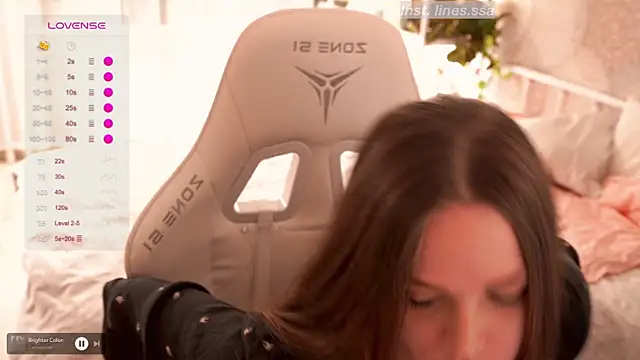 Snapshot of linessssa chatting on 11/07/25, 05:02 linessssa online show from 11/07/25, 05:02