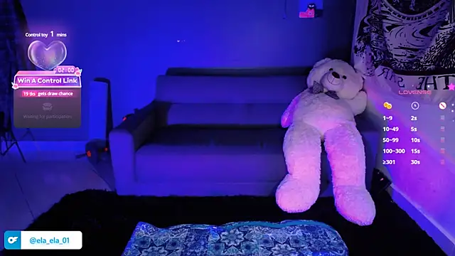 Snapshot of ela_0 chatting on 12/13/24, 01:26 ela 0 online show from 12/13/24, 01:26