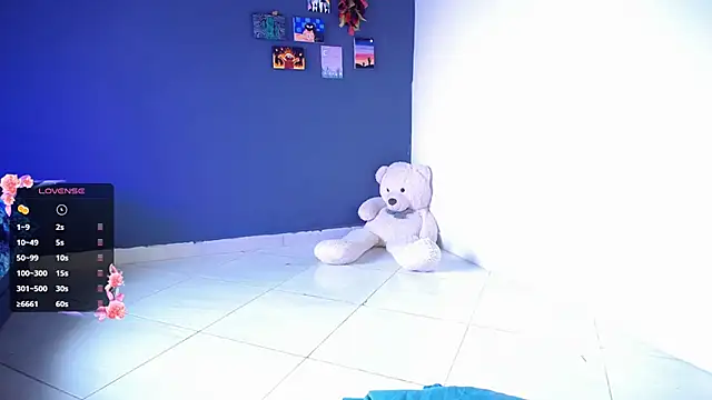 Snapshot of ela_0 chatting on 03/17/25, 06:00 ela 0 online show from 03/17/25, 06:00