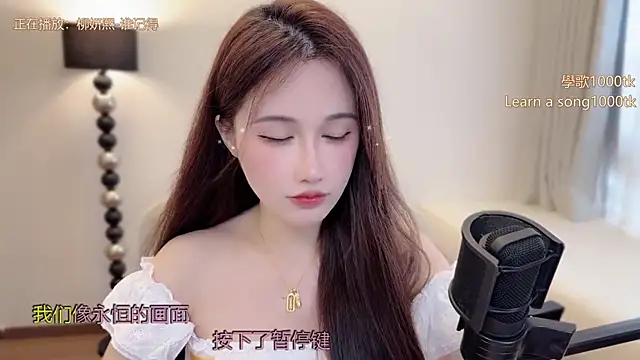 babykitty- online show from 04/11/26, 06:40