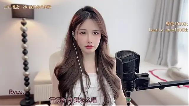Snapshot of babykitty- chatting on 06/13/26, 06:22 babykitty- online show from 06/13/26, 06:22