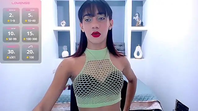 KatrinaQueen1 online show from 10/16/25, 08:48