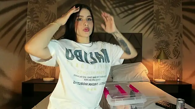 AnneDixie online show from 02/26/26, 03:05