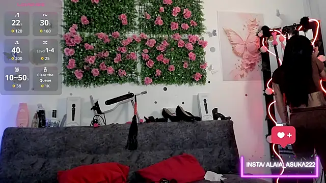 Snapshot of Alaia_Asuka chatting on 09/14/25, 12:10 Alaia Asuka online show from 09/14/25, 12:10