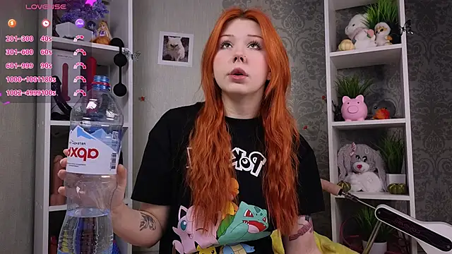 Snapshot of hannah_lourens chatting on 12/05/24, 07:05 hannah lourens online show from 12/05/24, 07:05