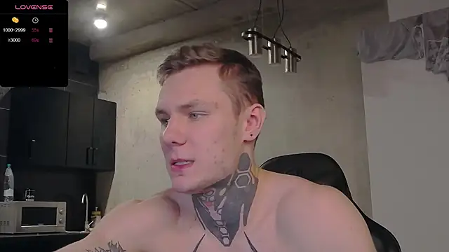 Lechery boy online show from 12/07/24, 01:07