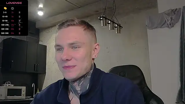 Lechery boy online show from 12/11/24, 01:49