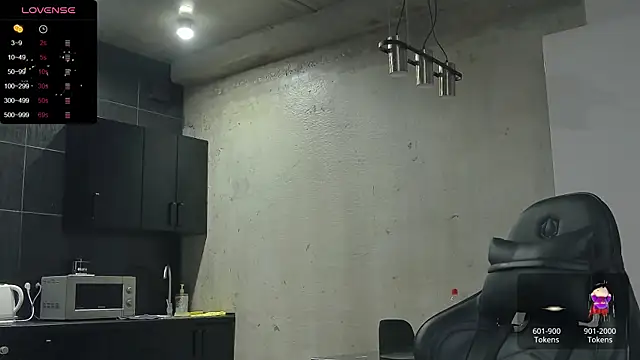 Lechery boy online show from 12/16/24, 10:18