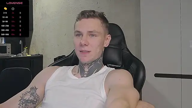 Lechery boy online show from 12/19/24, 09:18