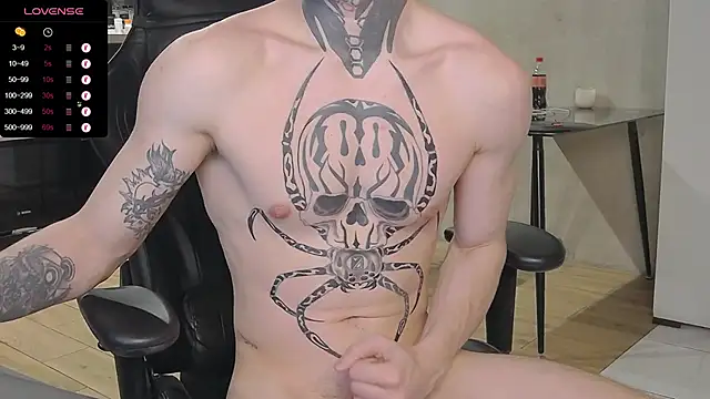 Lechery boy online show from 12/19/24, 03:30