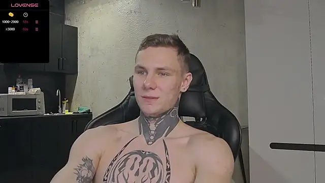 Lechery boy online show from 12/20/24, 10:05