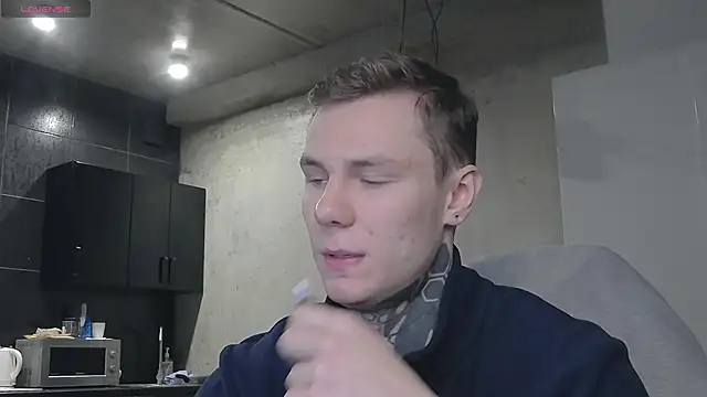 Lechery boy online show from 01/07/25, 04:39