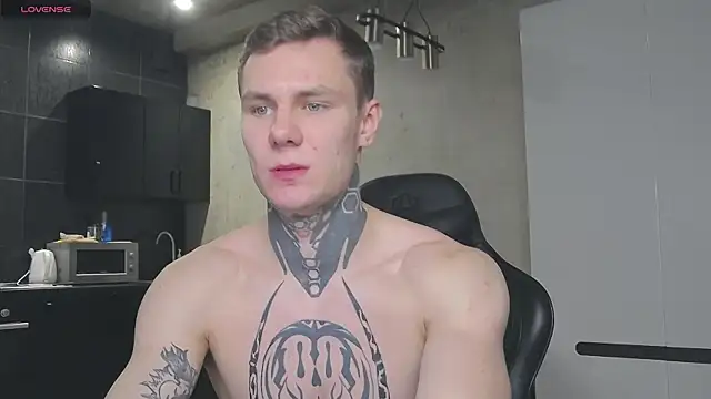 Lechery boy online show from 01/08/25, 11:32