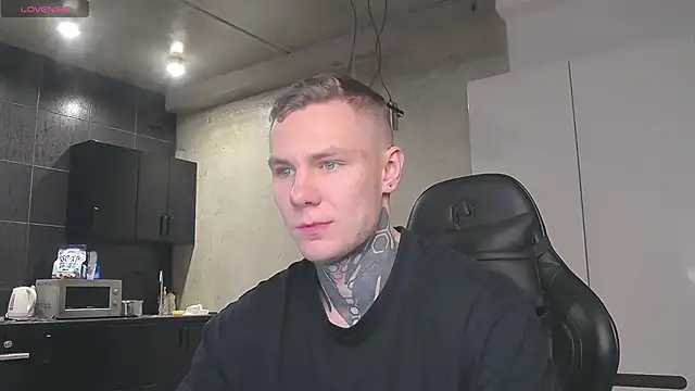 Lechery boy online show from 01/14/25, 10:27