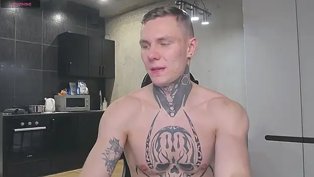 Lechery boy online show from 01/20/25, 12:36