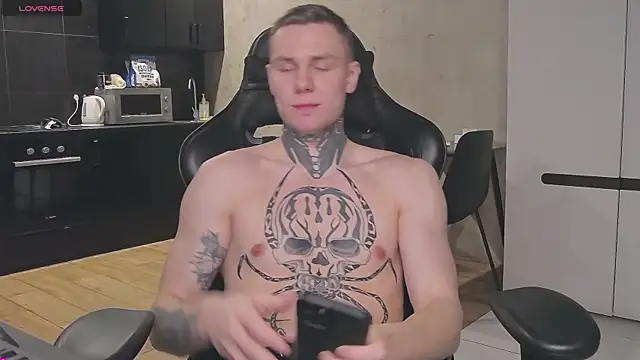 Lechery boy online show from 01/22/25, 07:57