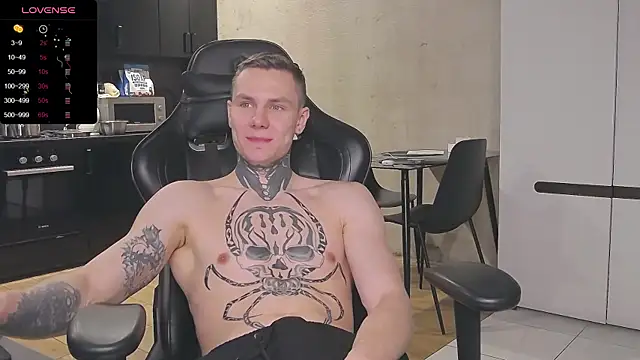 Lechery boy online show from 01/22/25, 02:03