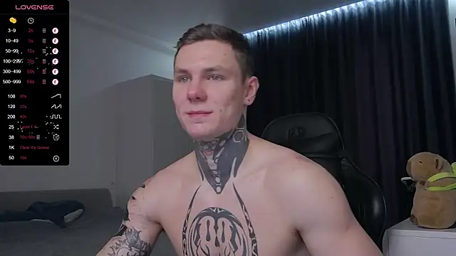 Lechery boy online show from 02/13/25, 01:05