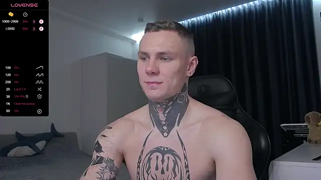 Lechery boy online show from 02/14/25, 10:47