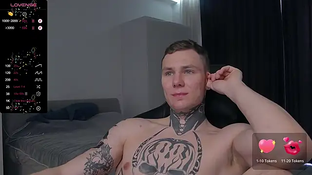 Lechery boy online show from 02/26/25, 12:36