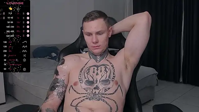 Lechery boy online show from 03/02/25, 05:25