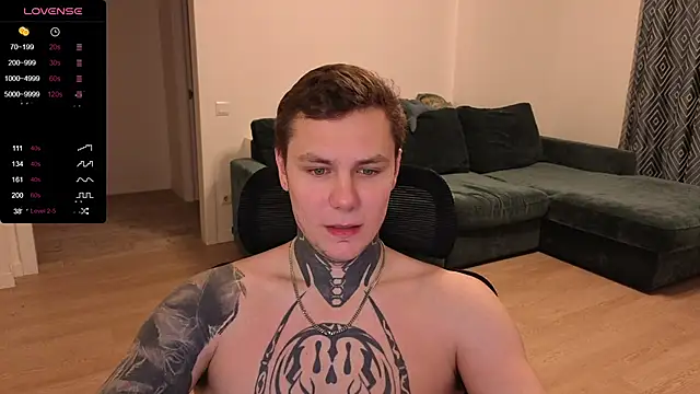 Lechery boy online show from 10/27/25, 04:33