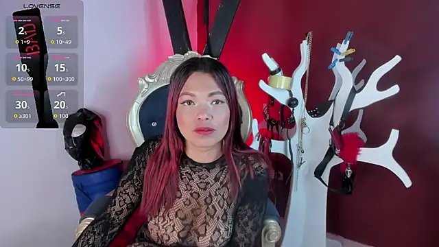 Alana Jones  online show from 12/15/25, 03:27