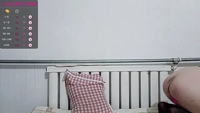 mimi-yangyang online show from 02/26/25, 05:07