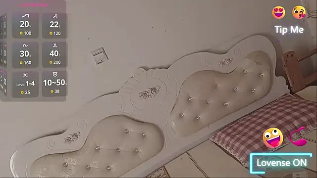 mimi-yangyang online show from 01/17/26, 01:16