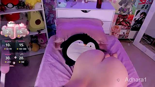 Snapshot of Adharaa1_ chatting on 12/04/24, 05:49 Adharaa1 online show from 12/04/24, 05:49