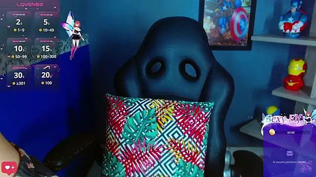 Erika Stevens online show from 12/18/25, 03:40