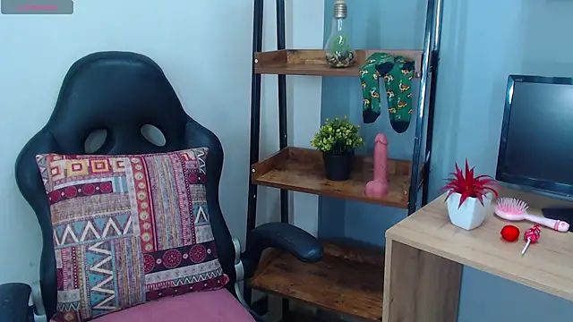 Erika Stevens online show from 04/01/26, 03:31