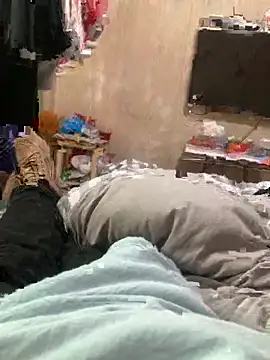 Snapshot of Beijing2000 chatting on 01/30/25, 06:03 Beijing2000 online show from 01/30/25, 06:03