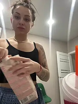 ellie ssexy online show from 12/17/24, 03:50