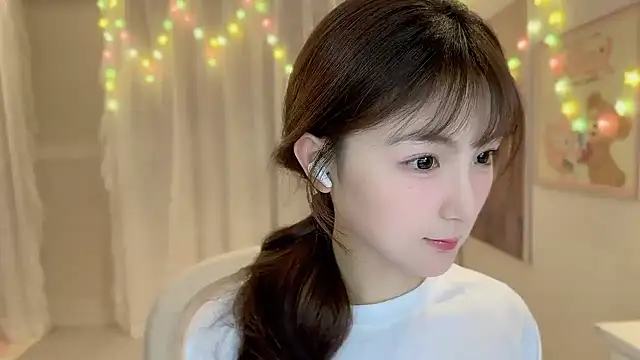 SHUIshui  online show from 02/07/25, 01:53