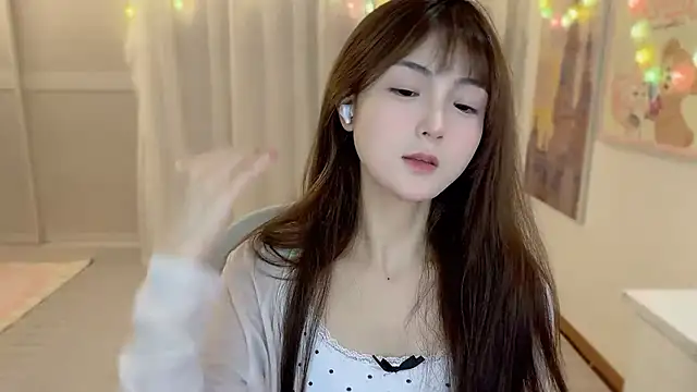 SHUIshui  online show from 02/17/25, 02:15