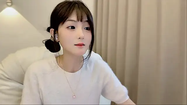 SHUIshui  online show from 11/05/25, 12:27