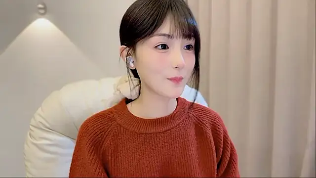 SHUIshui  online show from 11/10/25, 01:10