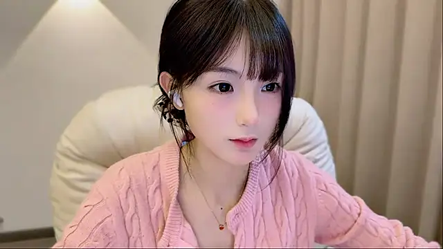 SHUIshui  online show from 11/25/25, 12:16