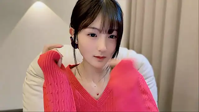 SHUIshui  online show from 11/26/25, 01:34