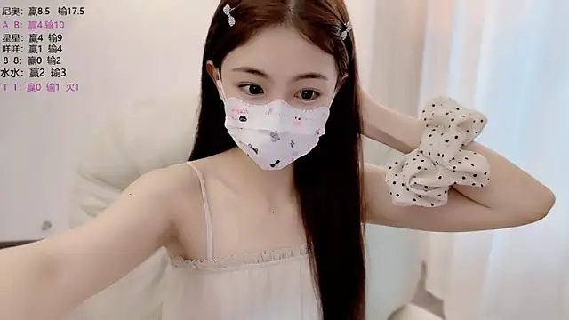 Snapshot of SHUIshui_ chatting on 06/29/26, 06:52 SHUIshui online show from 06/29/26, 06:52