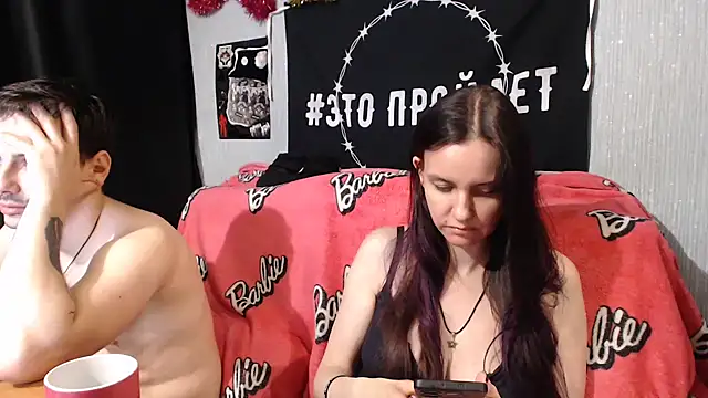 Milana69 online show from 02/08/25, 07:16