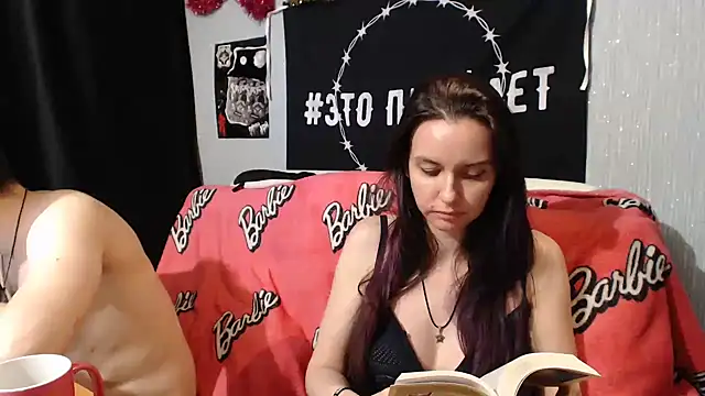 Milana69 online show from 02/08/25, 10:29