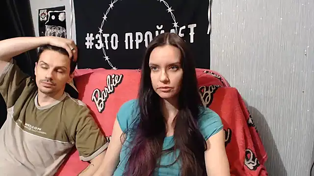 Milana69 online show from 02/16/25, 05:37