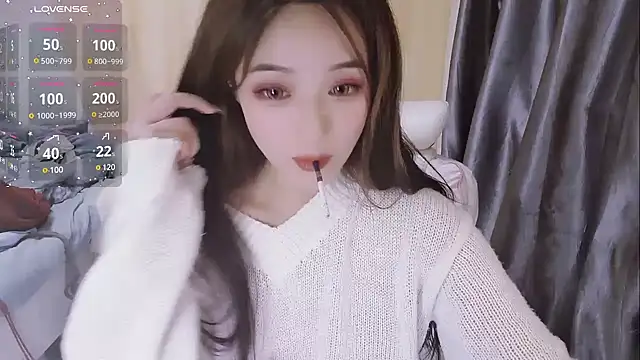 Ti amo UU online show from 02/02/25, 01:19