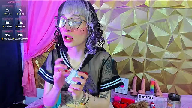 neeko princes online show from 03/20/25, 12:11