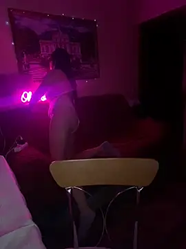 Roxana Bell online show from 01/12/25, 05:33